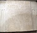 Saqqara, stele a falsa porta di sameri, fine V dinastia, 2520-2360 ac. 03.JPG