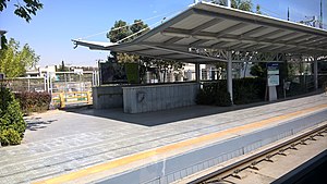 Станция метро Sayyad-e-Shirazi.jpg