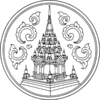 Official seal of സൂറത്ത് താനി