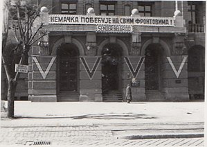 300px-Sender_Belgrad_1942.jpg