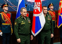 260px-Sergey_Shoigu_and_Alexey_Dyumin_%282016-01-29%29.jpg