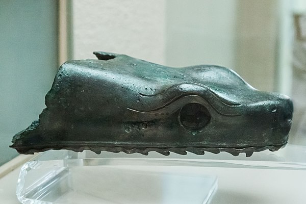A part of one of the heads is located in the Istanbul Archaeology Museum