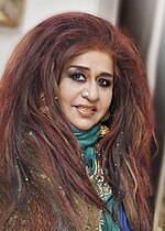 Thumbnail for Shahnaz Husain