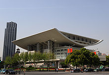 Shanghai Grand Theater Shanghai opera.jpg