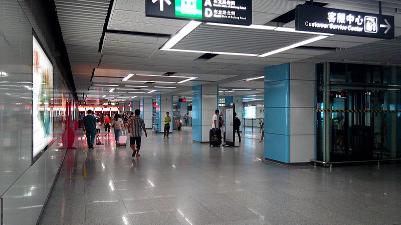 File:Shenzhen Metro Line 5 Wuhe Sta Concourse.jpg