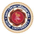 Siam University logo.png