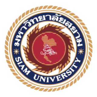 <span class="mw-page-title-main">Siam University</span> Private university in Bangkok, Thailand