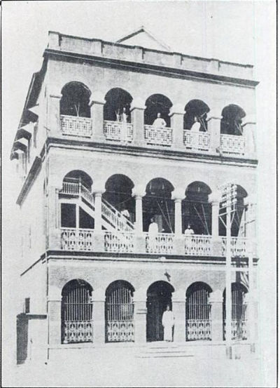 Offices of the Southern Indian Chamber of Commerce, circa 1939 Sicci.jpg