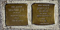 Siegmund + Jenny Lay, Stolpersteine in der Freibruger Hildastraße 57 Hier wohnte Siegmund Lay Jg. 1860 deportiert 1940 Gurs tot 1.3.1941 Hier wohnte Jenny Lay geb. Hiller Jg. 1886 tot in Auschwitz