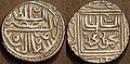 Silver coin of Mahmud Shah of Gujarat.jpg