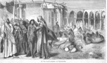 Khartumgo esklabo merkatua, 1876. urte inguruan