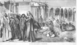 History Of Slavery In The Muslim World