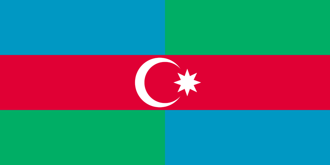 File:SouthAzerbaijanFlag.gif