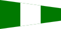 US Navy "Starboard" (STBD) signal pennant