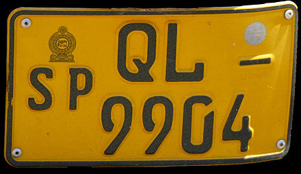 Vehicle Registration Plate Wikiwand