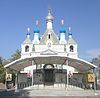 St. Alexander Nevsky Orthodox church in Tashkent 16-20.JPG