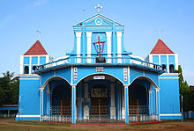 Aziz Mary Katedrali, Batticaloa.JPG