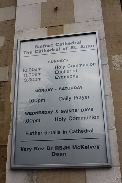 File:St Annes Cathedral, Belfast, July 2010 (06).JPG