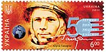 Stamp 2011 Gagarin (1).JPG