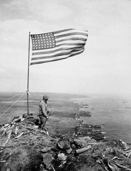 File:Stars and Stripes on Mount Suribachi (Iwo Jima).jpg