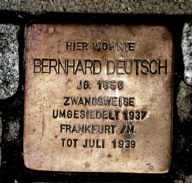 File:Stolperstein Bernhard Deutsch, Guntersblum.JPG