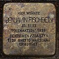 Benjamin Fischbein