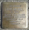 Stolperstein Eitorf Siegstraße 28 Hans Menkel