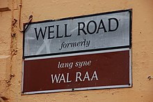 Street sign in Ballywalter, Northern Ireland, in English and Ulster Scots Street sign, Ballywalter - geograph.org.uk - 344056.jpg