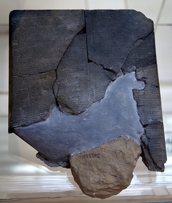 Suppiluliuma I and Hukkana treaty, 13th century BC, from Hattusa