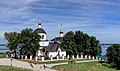 * Nomination Sviyazhsk. Church of Constantine and Helena --Alexxx1979 09:15, 25 September 2021 (UTC) * Promotion  Support Good quality. --Halavar 09:31, 25 September 2021 (UTC)