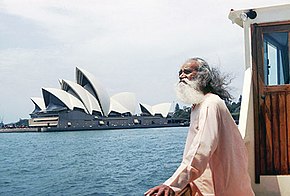 Swami Satchidananda Saraswati Wikipedia