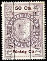 1897, 50c - E 1 97