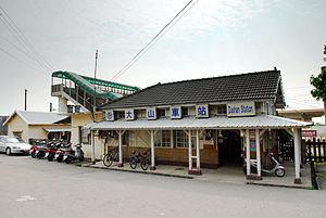 TRA DaShan Station.jpg