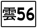 2020年4月3日 (五) 08:32版本的缩略图