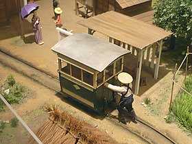 Model of Taishaku Handcar Tramway, showing method of operation.
