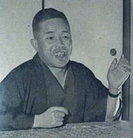 宝井馬琴 - Wikipedia