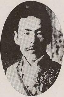 Chikaaki Takasaki Japanese politician