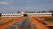 Science Faculty Building Tamil university mi shaped building.jpg