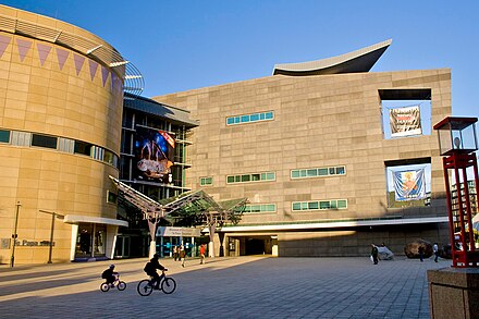 Entrance to the Museum of New Zealand – Te Papa