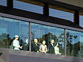 Imperial family on Emperor Akihito's birthday.