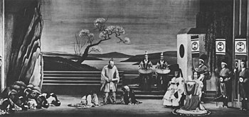 The 1967 film version of The Mikado was based on the D'Oyly Carte Opera Company's contemporary production (pictured). The Mikado - The criminal cried.jpg