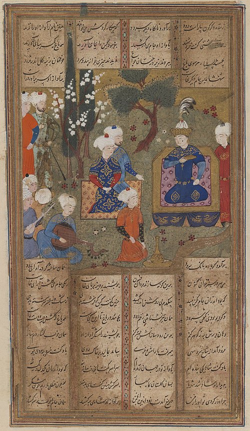 The Sasanian King Khusraw and Courtiers in a Garden, Page from a manuscript of the Shahnama of Ferdowsi, late 15th-early 16th century. Brooklyn Museum