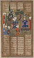 The Sasanian King Khusraw and Courtiers in a Garden, Page from a manuscript of the Shahnama (Book of Kings) of Firdawsi, late 15th-early 16th century.jpg