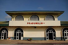 The Station of Prabumulih.jpg