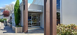 The main entrance of Epsom Library, Auckland.jpg