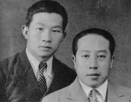 Nie Er (left) and Tian Han (right), photographed in Shanghai in 1933