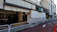 Toei-subway-I22-Shimura-3chome-station-entrance-20171205-081917.jpg