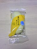 Gambar mini seharga Tokyo Banana