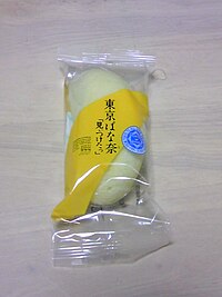 A Tokyo Banana Tokyo Banana.JPG