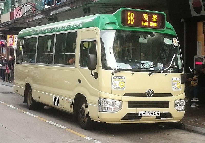 File:ToyotacoasterWH5809,NT98.jpg